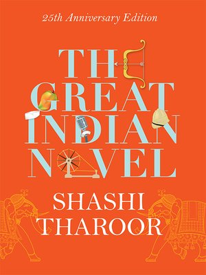 cover image of The Great Indian Novel
